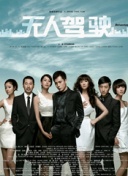 如何在星辰破晓中获得更多资源？